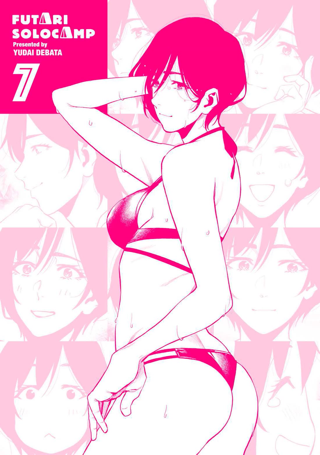Futari Solo Camp Chapter 43.5 page 6 - Chapter 43.5: Bonus Manga