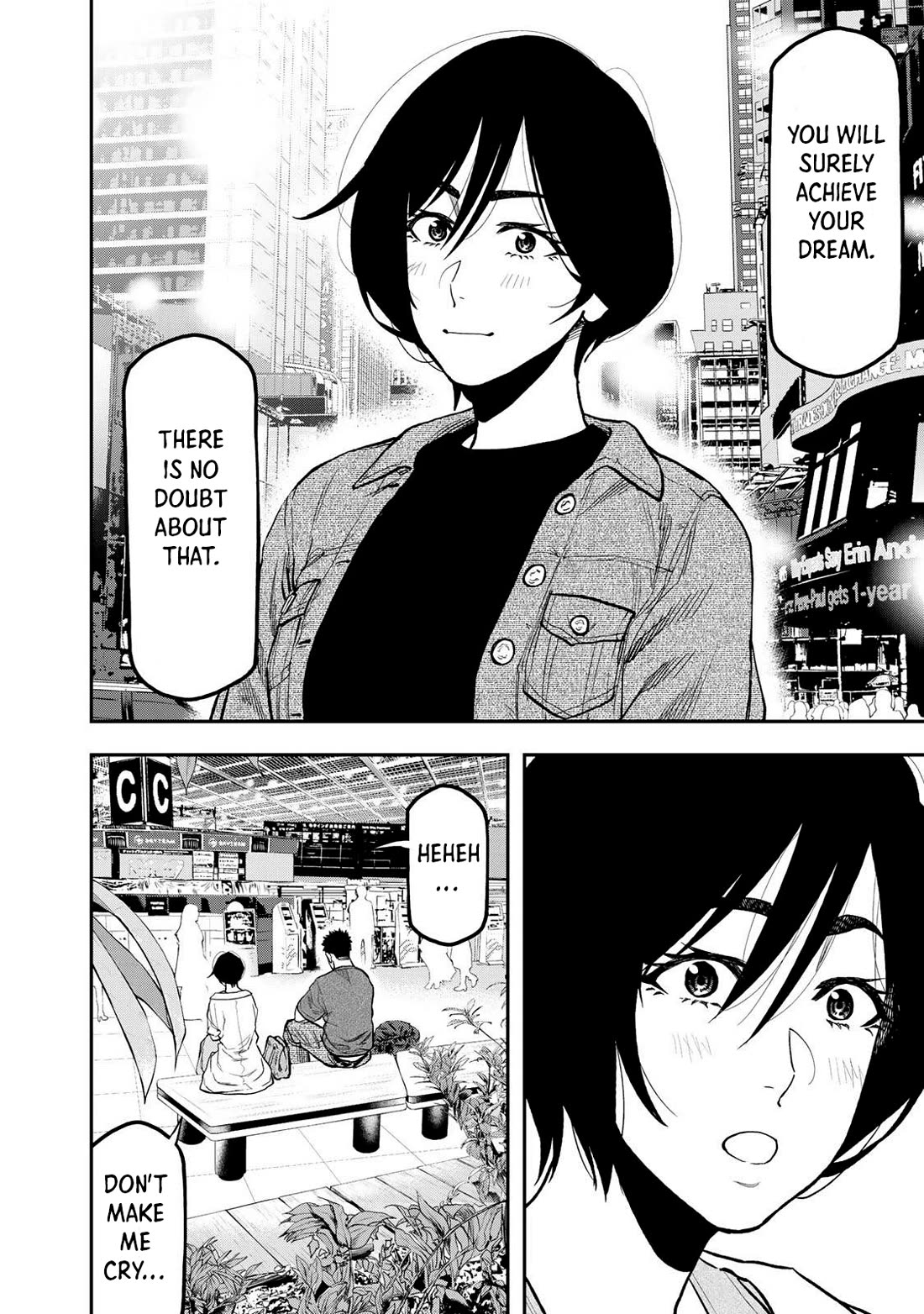Futari Solo Camp Chapter 43 page 10 - Chapter 43: My Dream