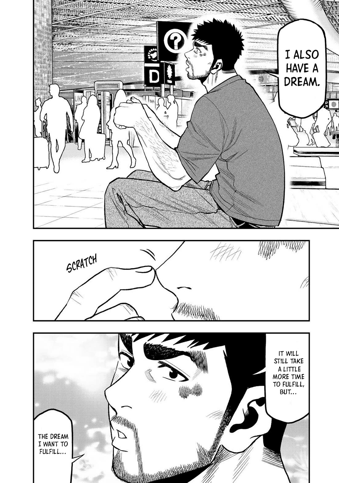 Futari Solo Camp Chapter 43 page 12 - Chapter 43: My Dream