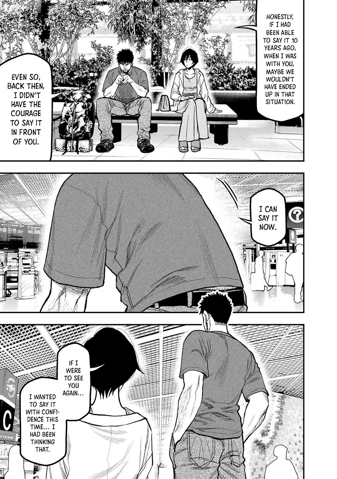 Futari Solo Camp Chapter 43 page 13 - Chapter 43: My Dream