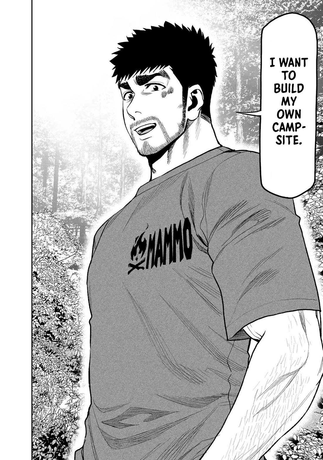 Futari Solo Camp Chapter 43 page 14 - Chapter 43: My Dream