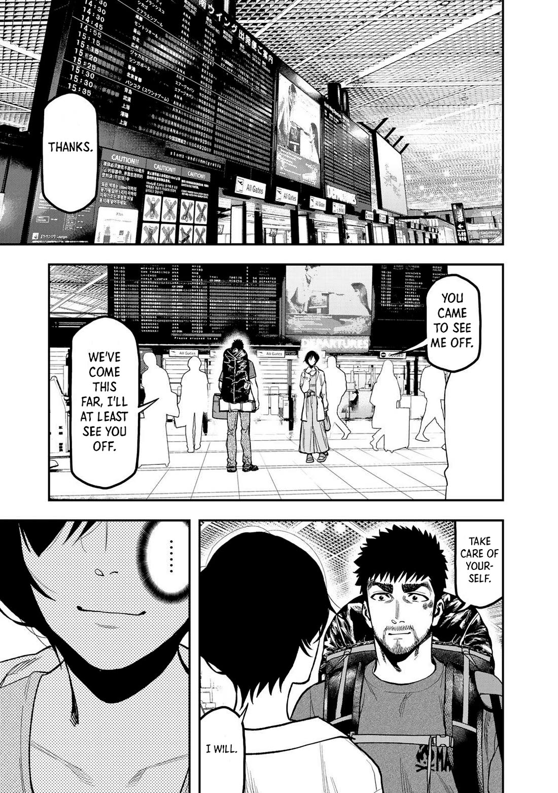 Futari Solo Camp Chapter 43 page 17 - Chapter 43: My Dream