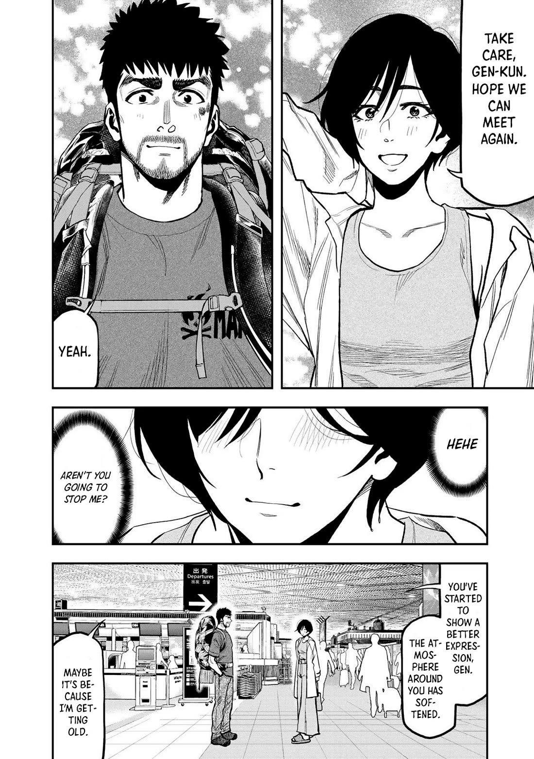 Futari Solo Camp Chapter 43 page 18 - Chapter 43: My Dream