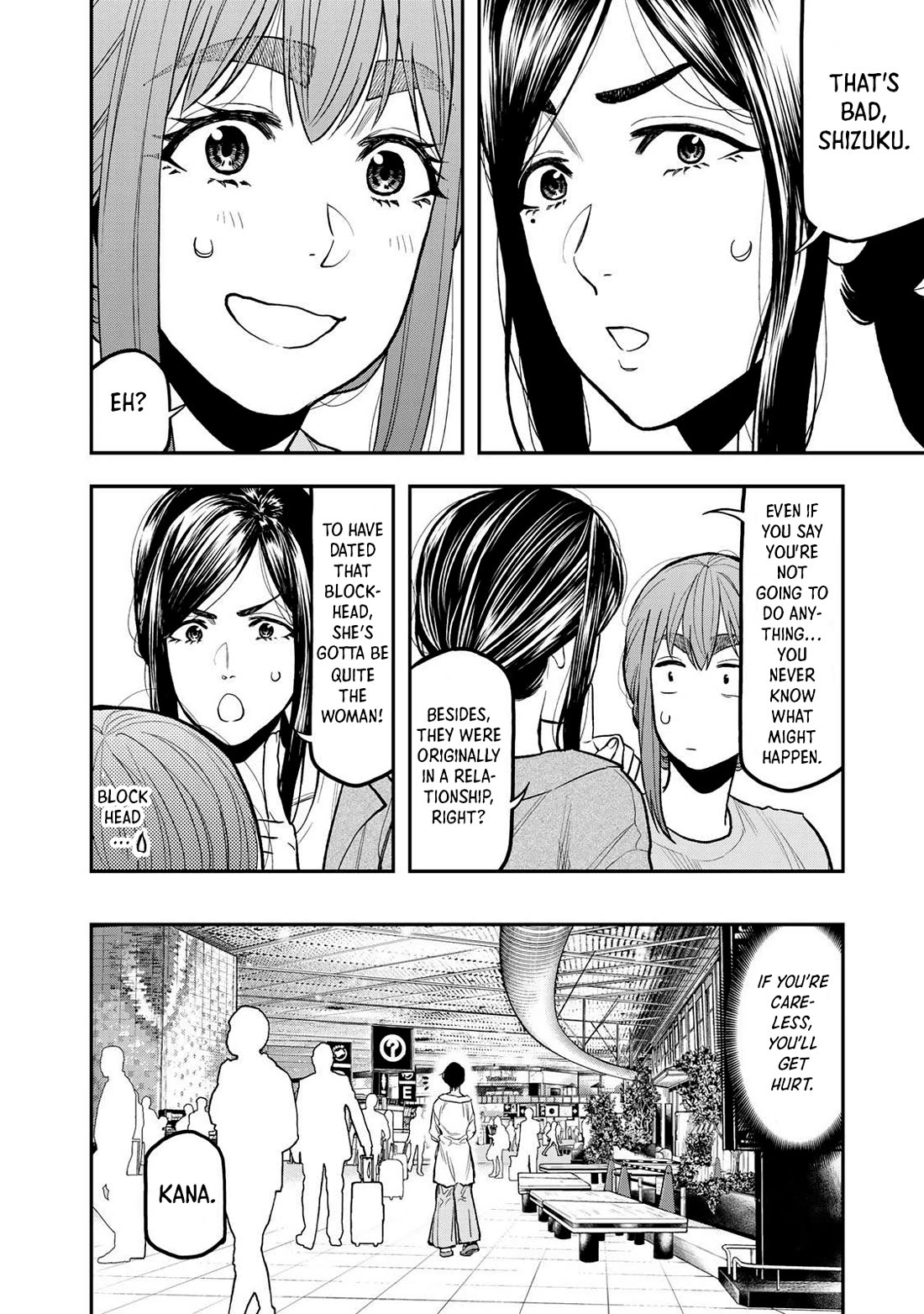 Futari Solo Camp Chapter 43 page 2 - Chapter 43: My Dream
