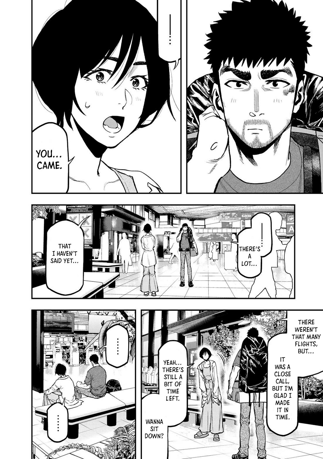 Futari Solo Camp Chapter 43 page 4 - Chapter 43: My Dream