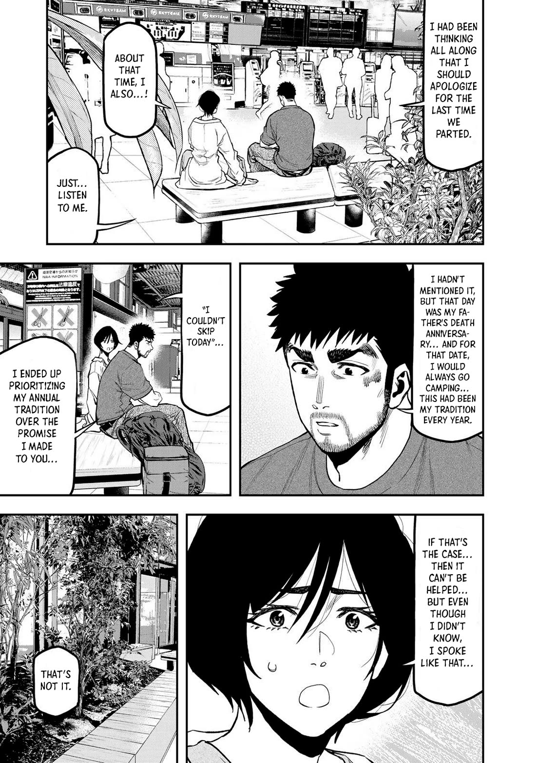 Futari Solo Camp Chapter 43 page 5 - Chapter 43: My Dream