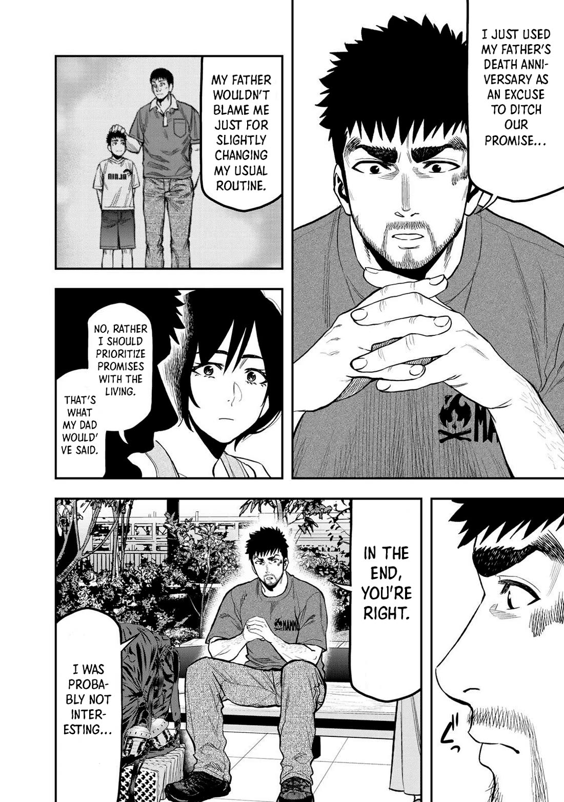 Futari Solo Camp Chapter 43 page 6 - Chapter 43: My Dream