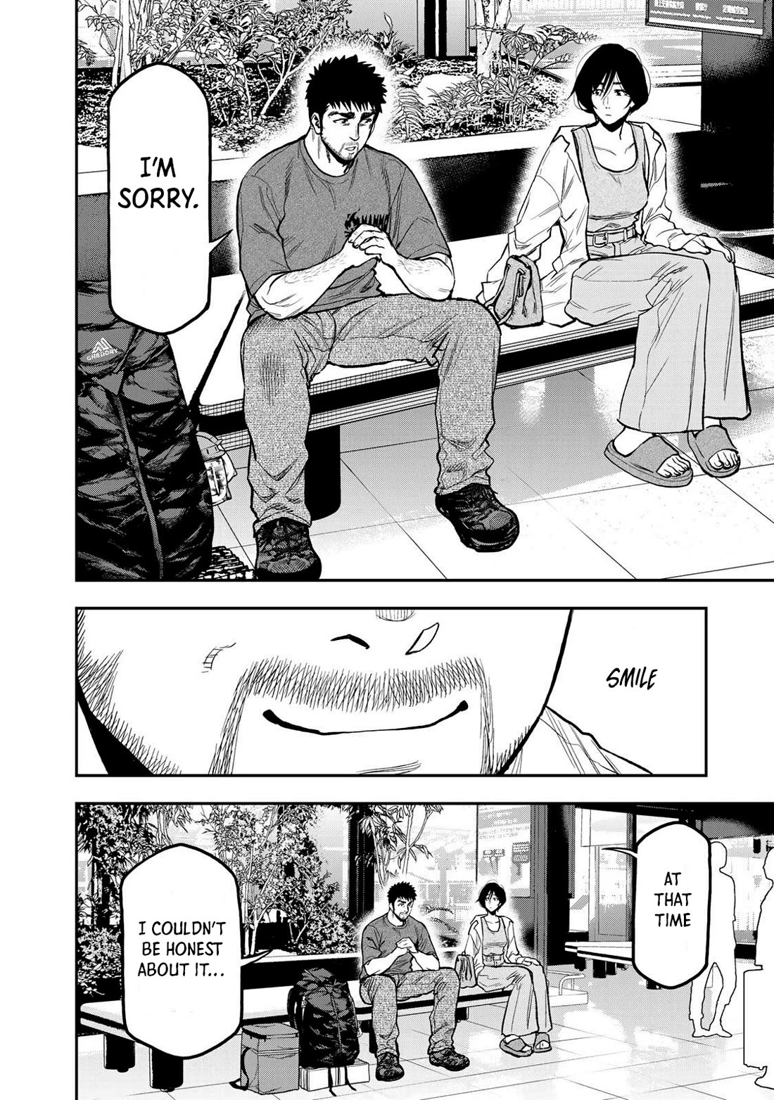 Futari Solo Camp Chapter 43 page 8 - Chapter 43: My Dream