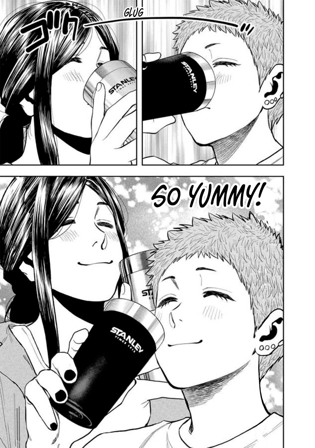 Futari Solo Camp Chapter 44 page 17 - Chapter 44: Rooftop BBQ!