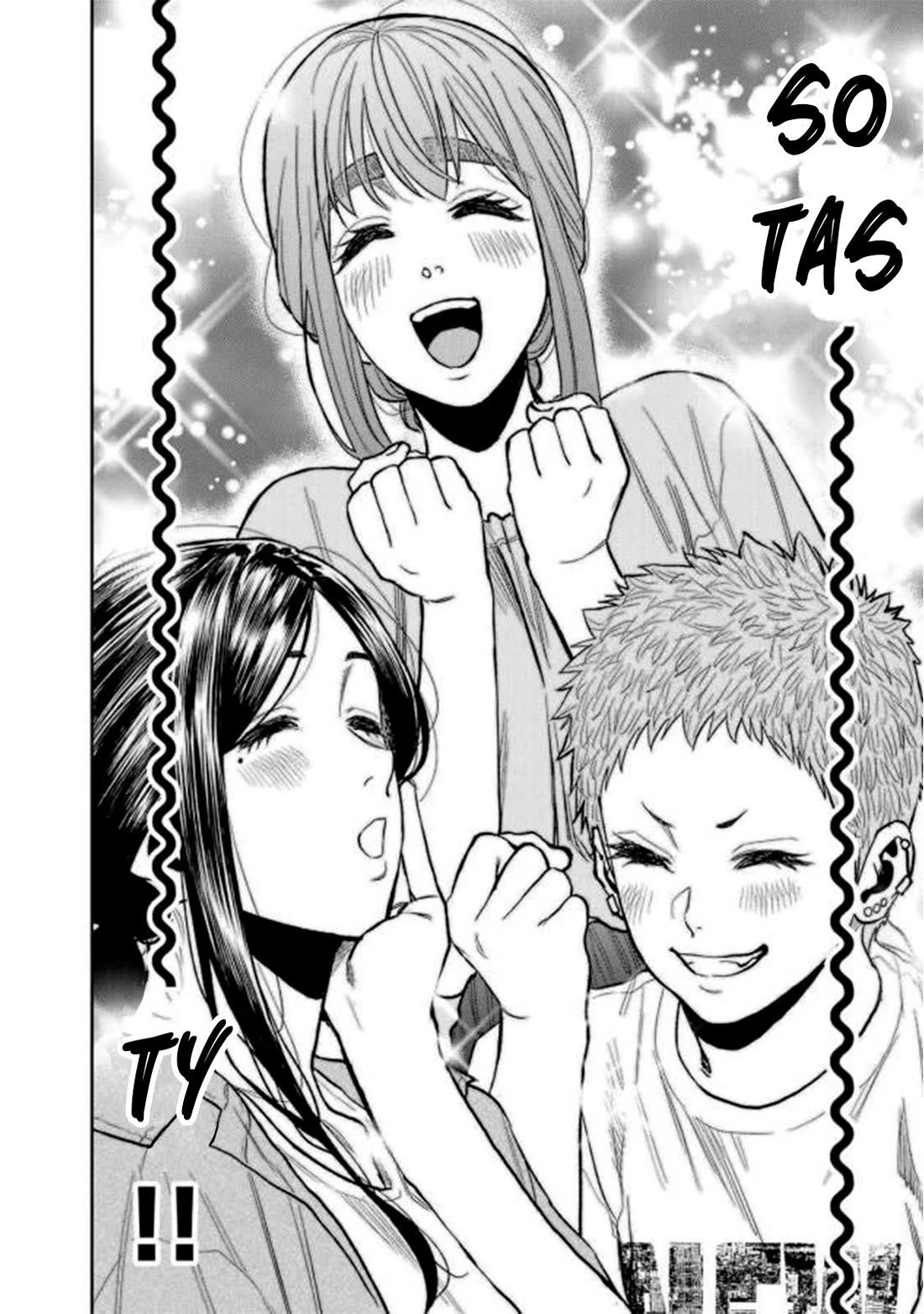 Futari Solo Camp Chapter 44 page 24 - Chapter 44: Rooftop BBQ!