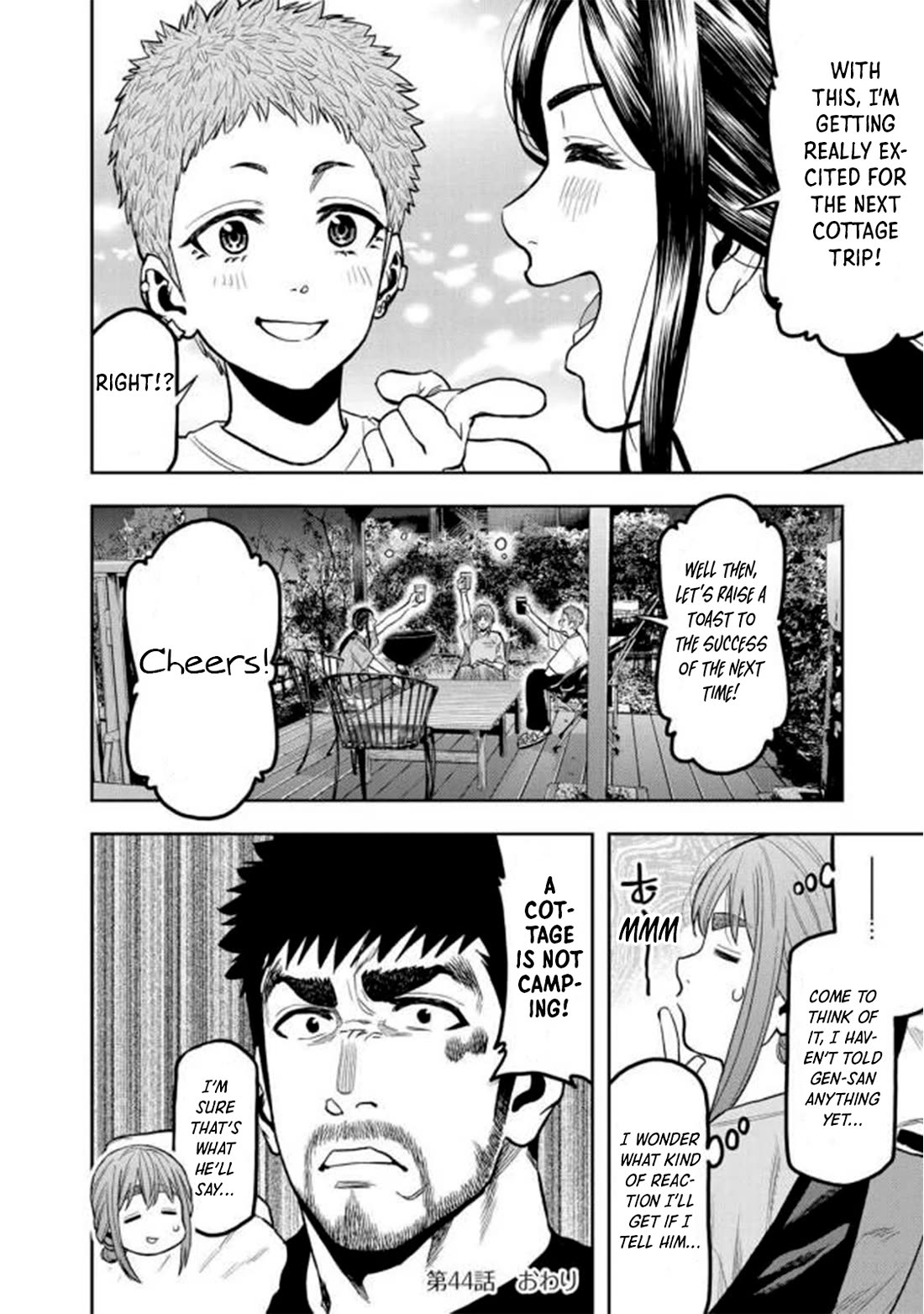 Futari Solo Camp Chapter 44 page 26 - Chapter 44: Rooftop BBQ!