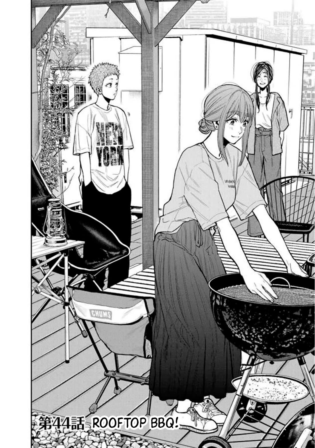 Futari Solo Camp Chapter 44 page 6 - Chapter 44: Rooftop BBQ!