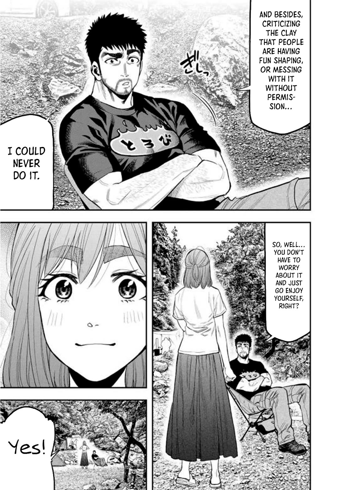 Futari Solo Camp Chapter 45 page 10 - Chapter 45: My Preferences Are Mine Alone