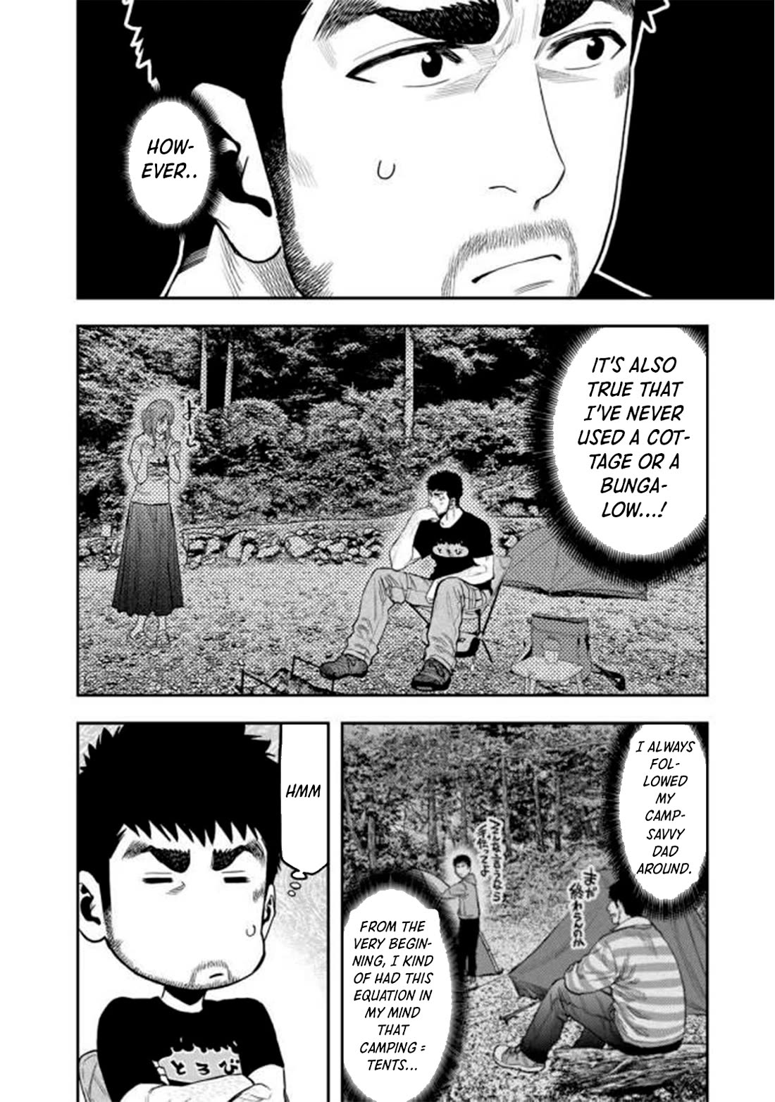 Futari Solo Camp Chapter 45 page 11 - Chapter 45: My Preferences Are Mine Alone
