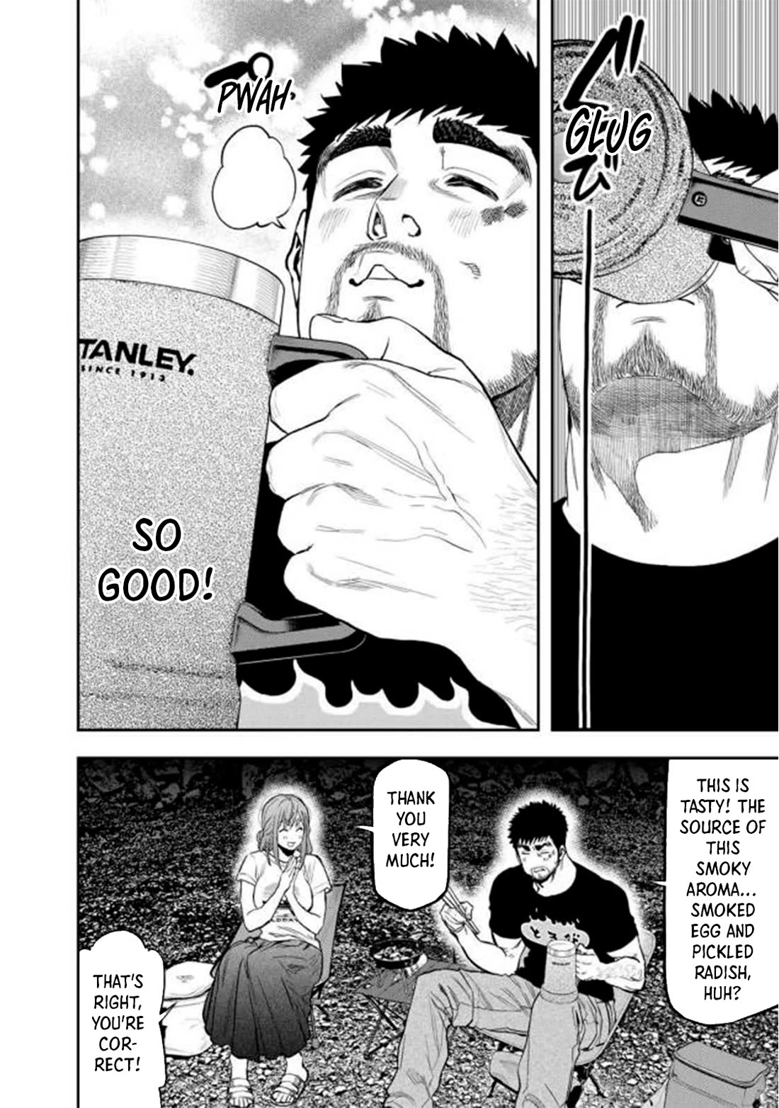Futari Solo Camp Chapter 45 page 19 - Chapter 45: My Preferences Are Mine Alone