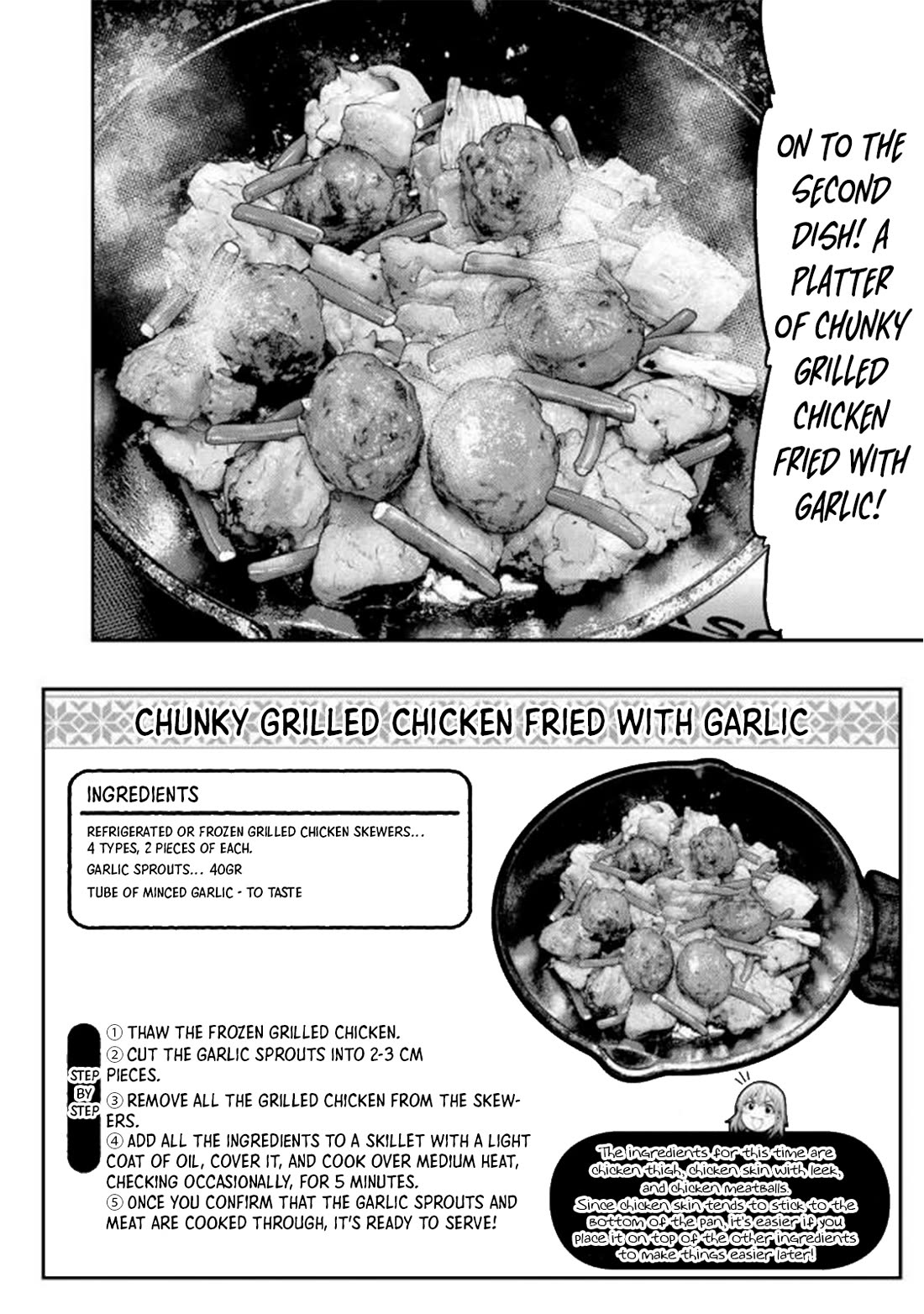 Futari Solo Camp Chapter 45 page 21 - Chapter 45: My Preferences Are Mine Alone