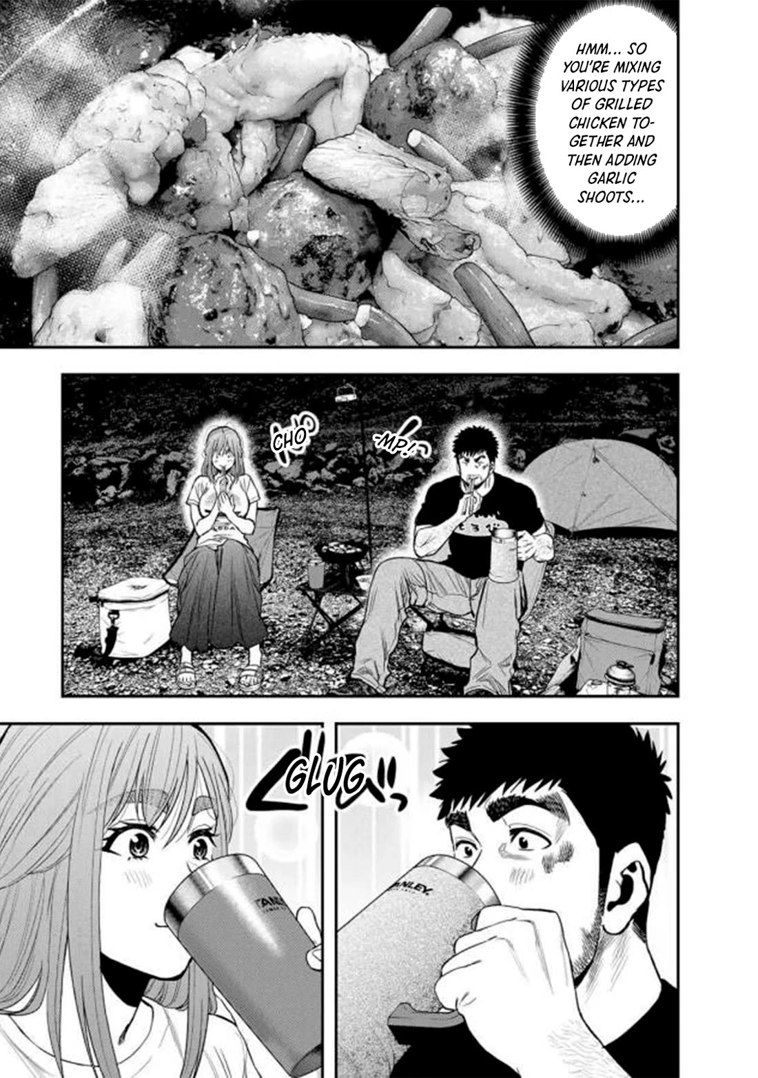 Futari Solo Camp Chapter 45 page 22 - Chapter 45: My Preferences Are Mine Alone