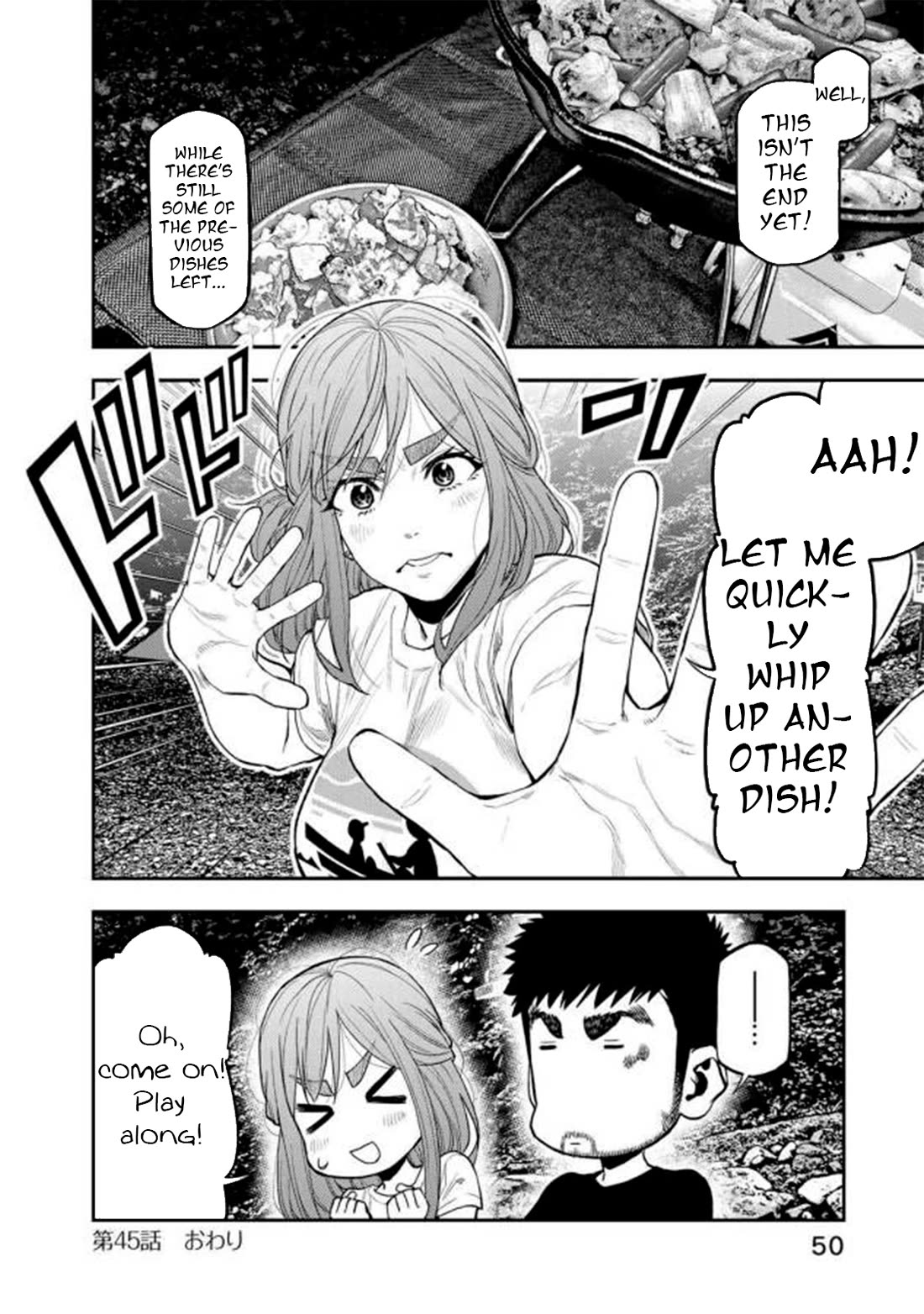 Futari Solo Camp Chapter 45 page 25 - Chapter 45: My Preferences Are Mine Alone