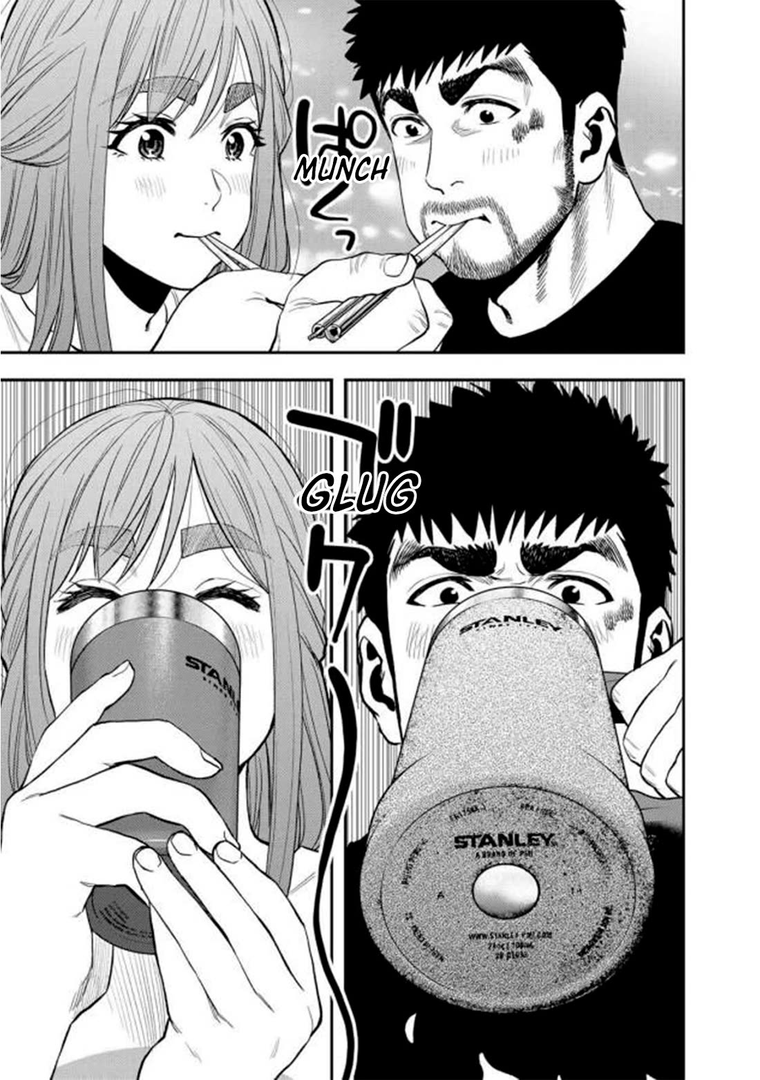 Futari Solo Camp Chapter 46 page 18 - Chapter 46: Camping and Bivouacking