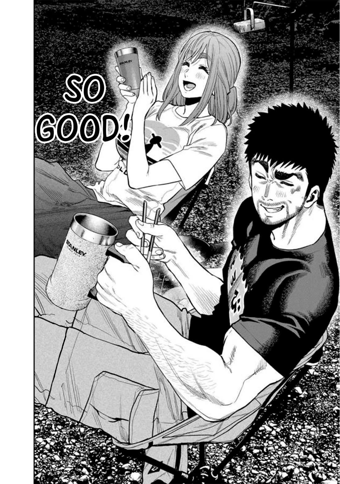 Futari Solo Camp Chapter 46 page 19 - Chapter 46: Camping and Bivouacking
