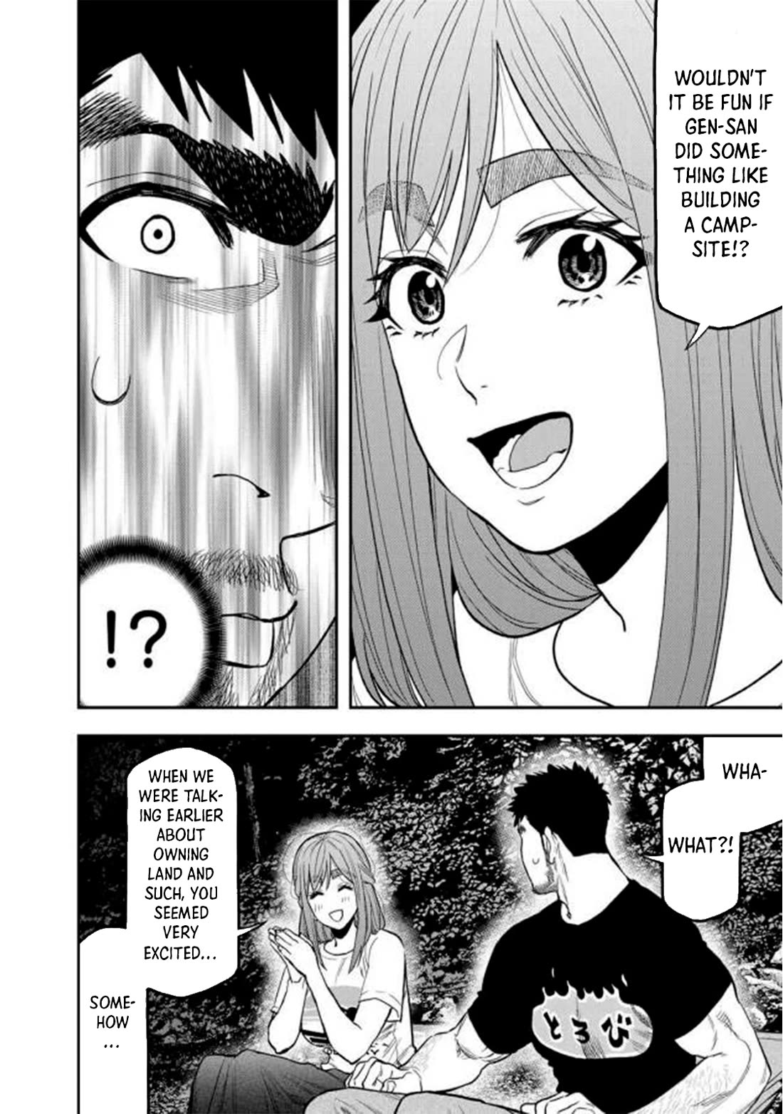 Futari Solo Camp Chapter 46 page 23 - Chapter 46: Camping and Bivouacking