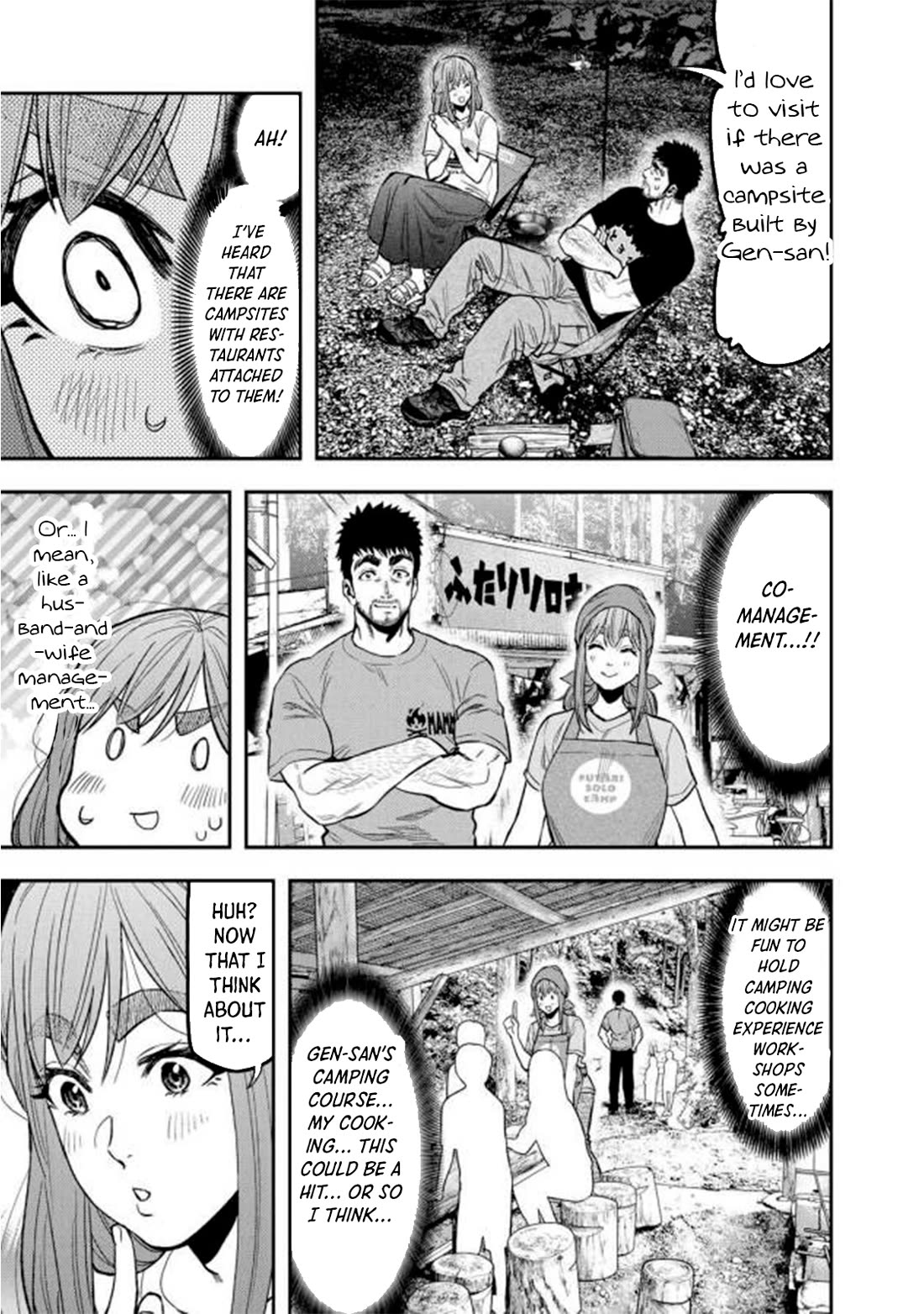 Futari Solo Camp Chapter 46 page 24 - Chapter 46: Camping and Bivouacking
