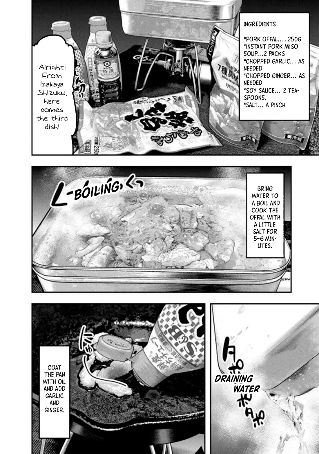 Futari Solo Camp Chapter 46 page 3 - Chapter 46: Camping and Bivouacking
