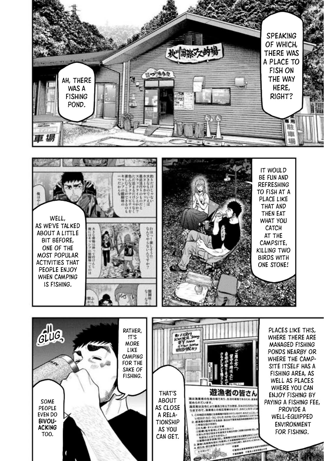 Futari Solo Camp Chapter 46 page 7 - Chapter 46: Camping and Bivouacking