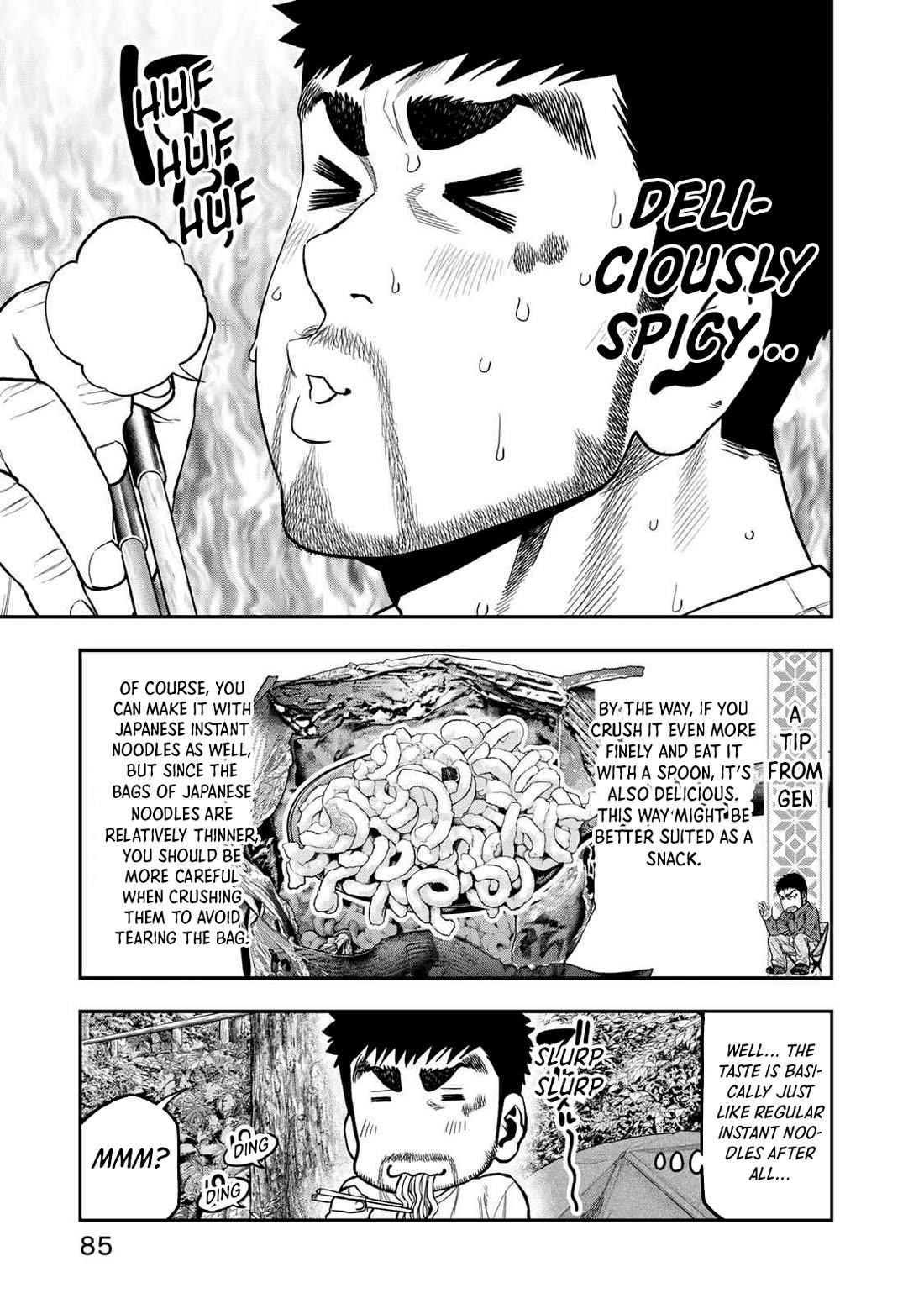 Futari Solo Camp Chapter 47 page 12 - Chapter 47: Military-Style! Poguri Ramen!
