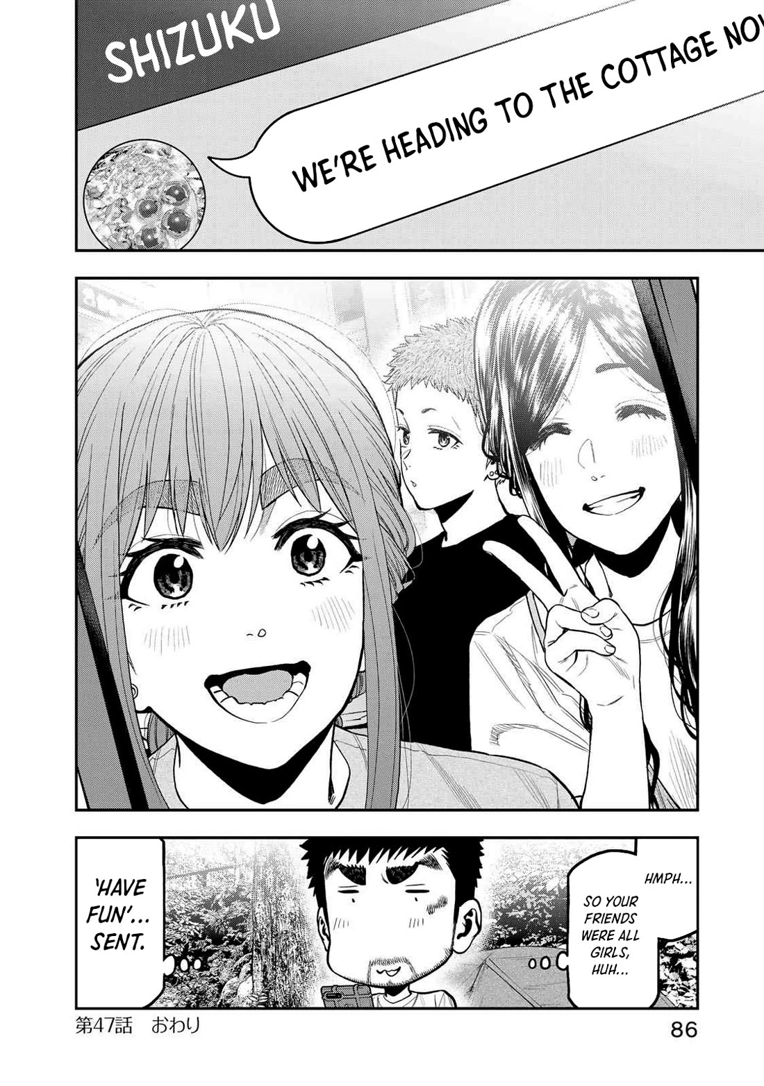 Futari Solo Camp Chapter 47 page 13 - Chapter 47: Military-Style! Poguri Ramen!