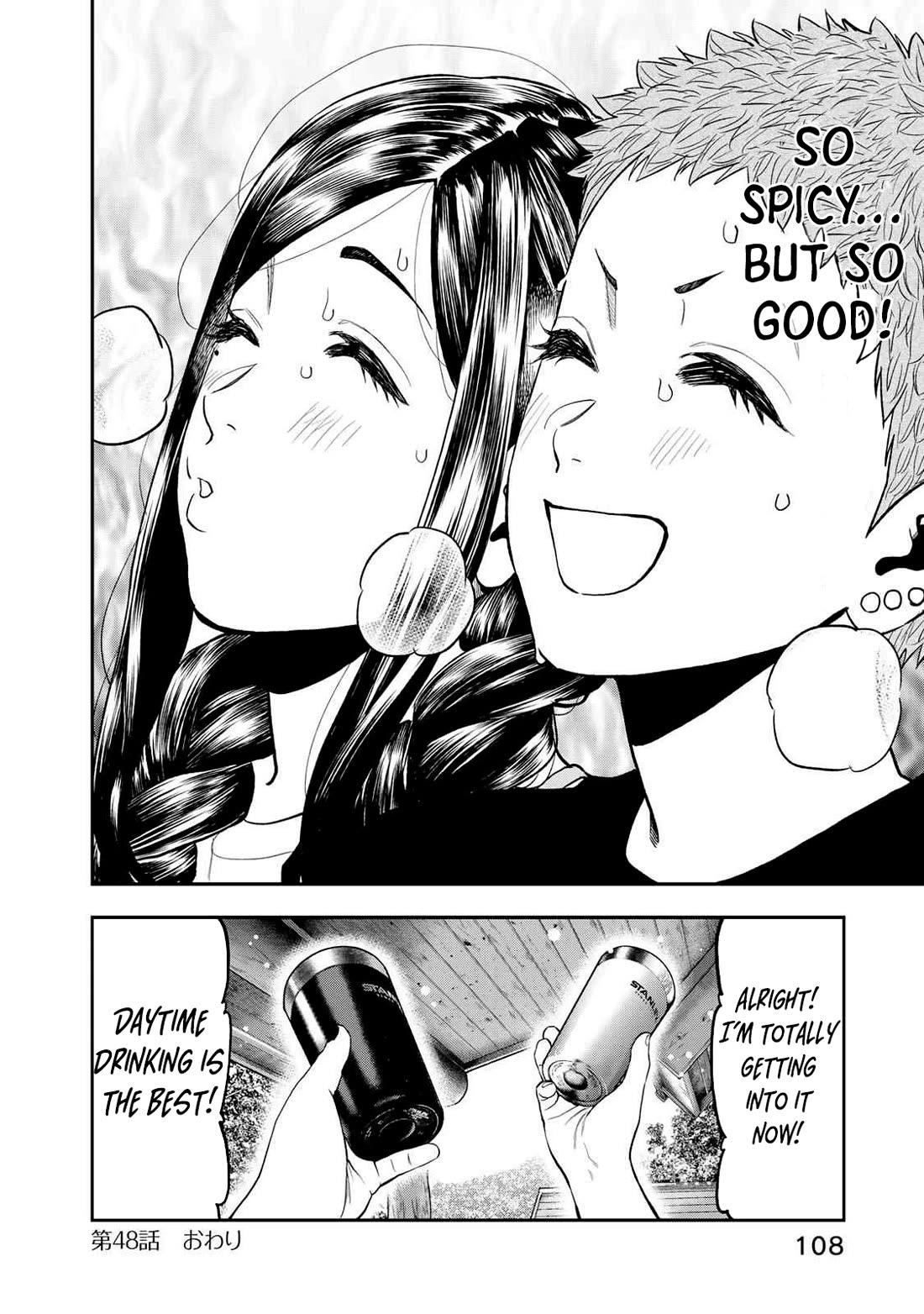 Futari Solo Camp Chapter 48 page 23 - Chapter 48: Three Girls On A Camping Trip!