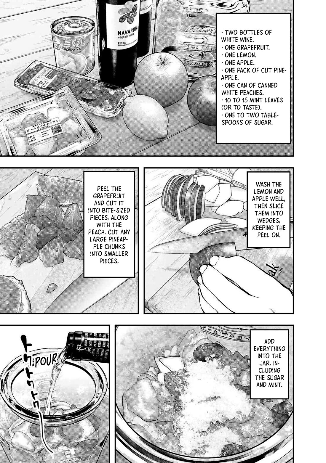 Futari Solo Camp Chapter 49 page 17 - Chapter 49: We're Not Flirting!
