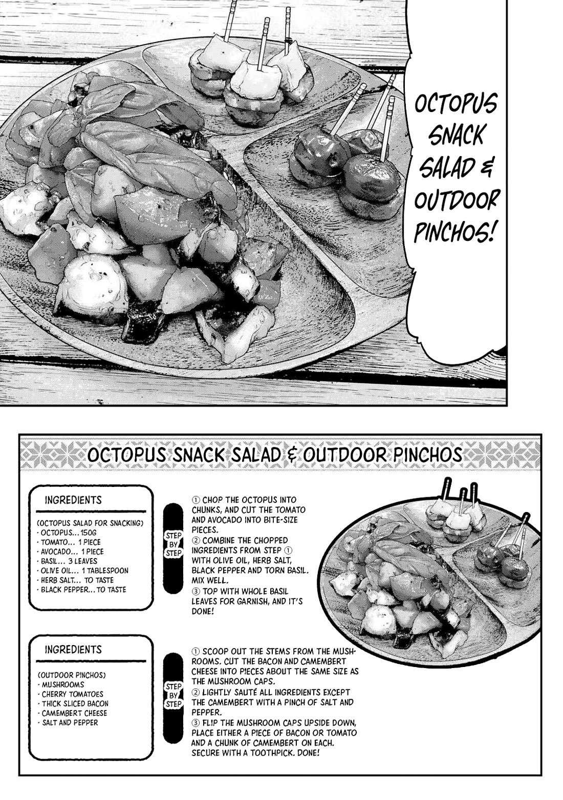 Futari Solo Camp Chapter 49 page 19 - Chapter 49: We're Not Flirting!
