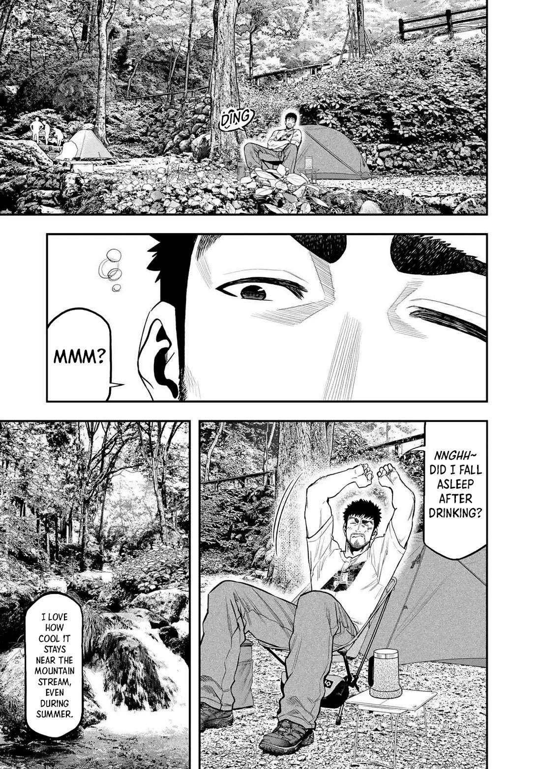 Futari Solo Camp Chapter 49 page 2 - Chapter 49: We're Not Flirting!