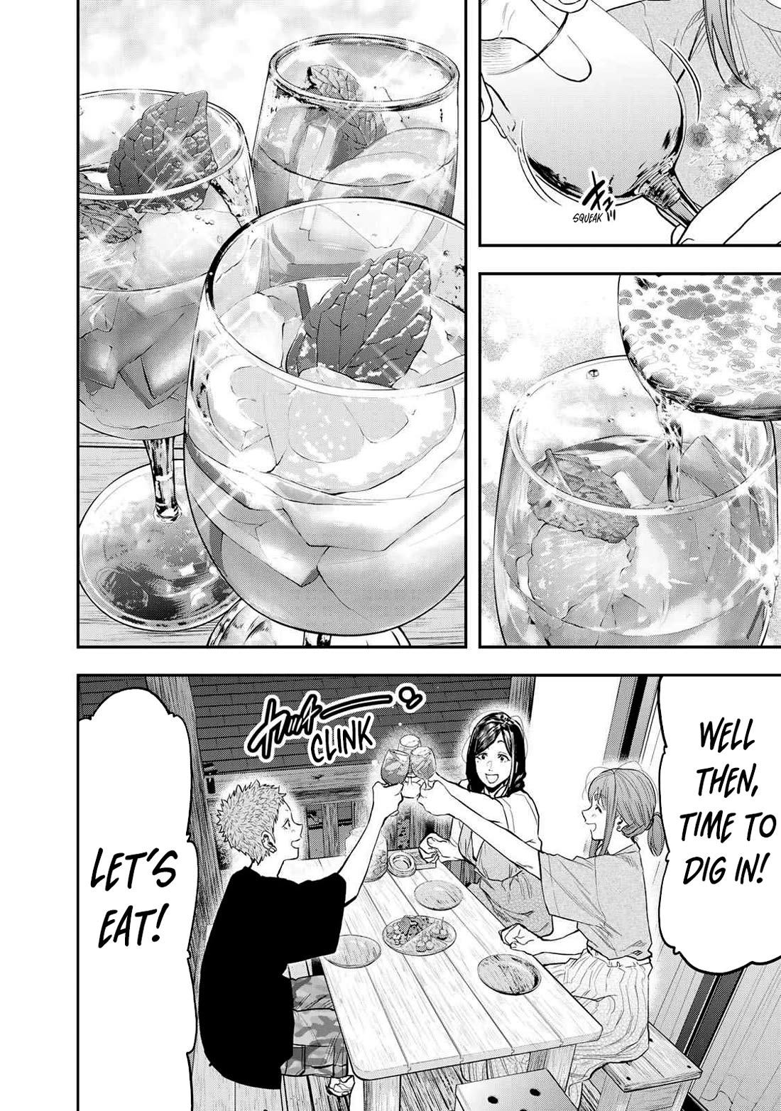 Futari Solo Camp Chapter 49 page 20 - Chapter 49: We're Not Flirting!