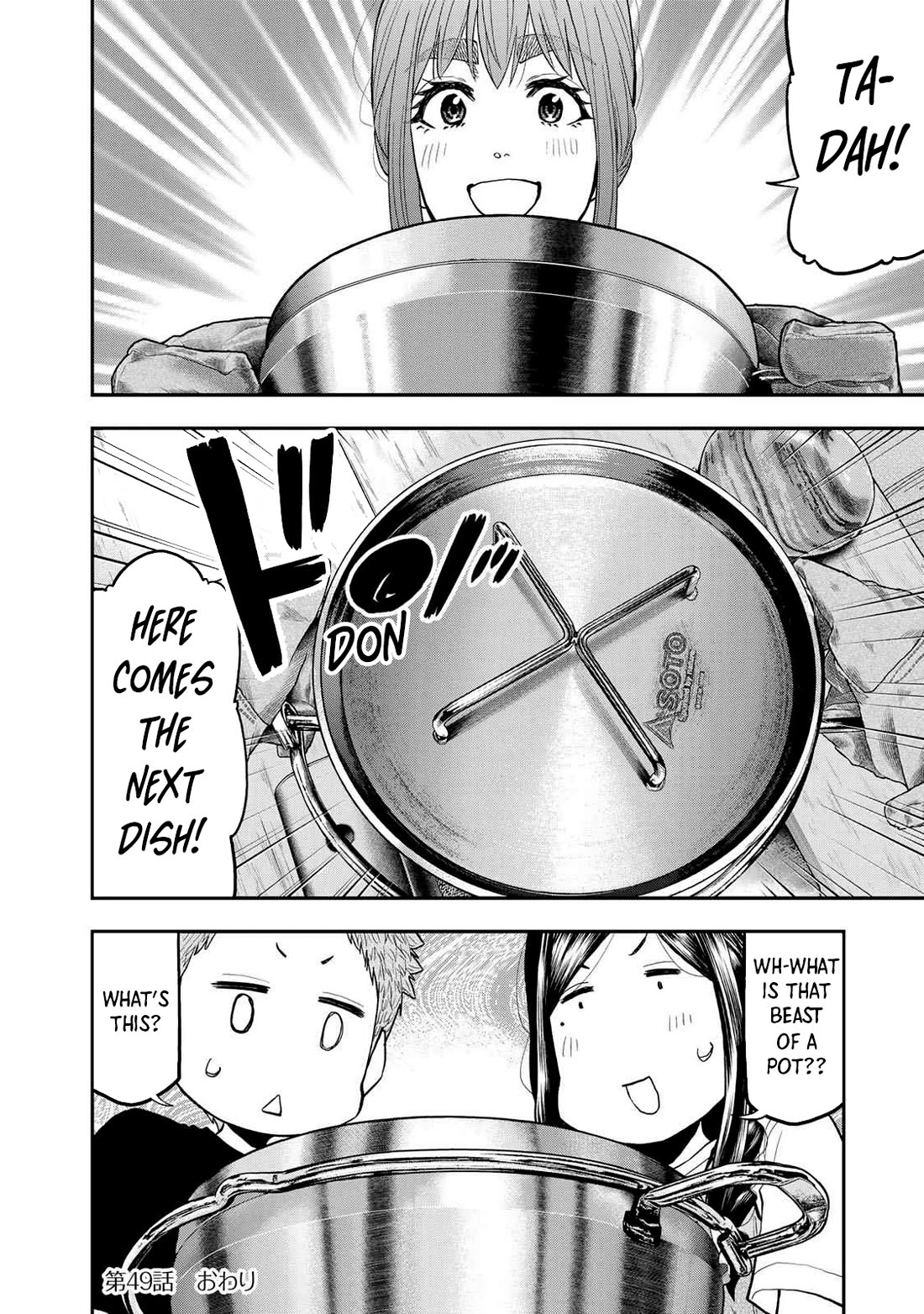 Futari Solo Camp Chapter 49 page 24 - Chapter 49: We're Not Flirting!
