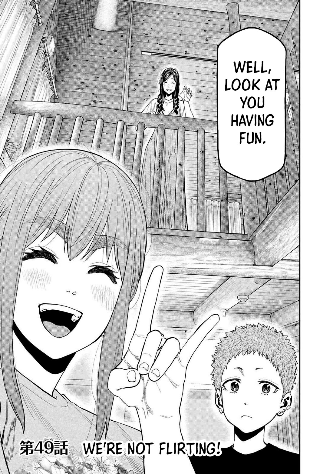 Futari Solo Camp Chapter 49 page 4 - Chapter 49: We're Not Flirting!