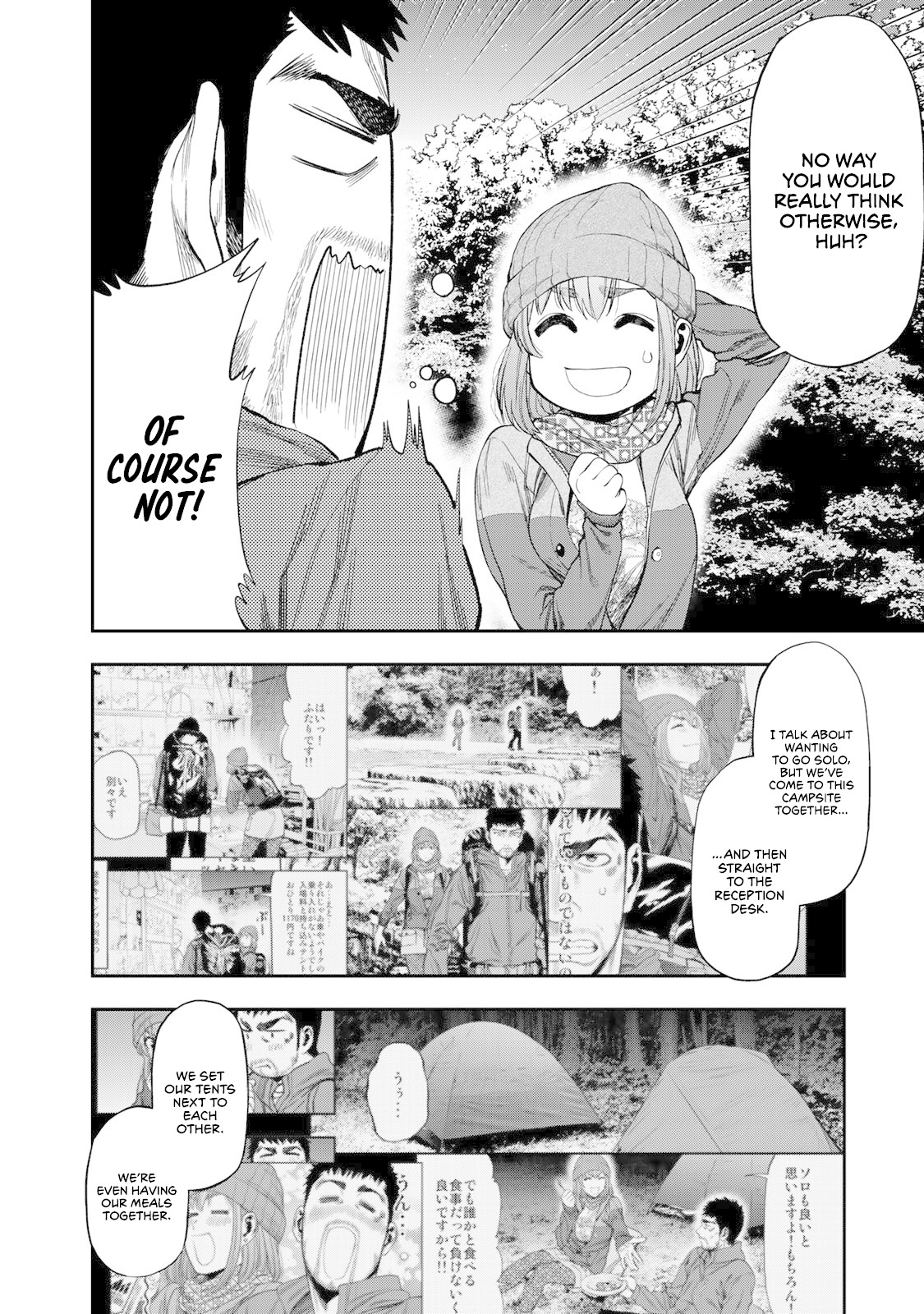 Futari Solo Camp Chapter 5 page 2 - Chapter 5: Our Solo Camping Ruuuules!