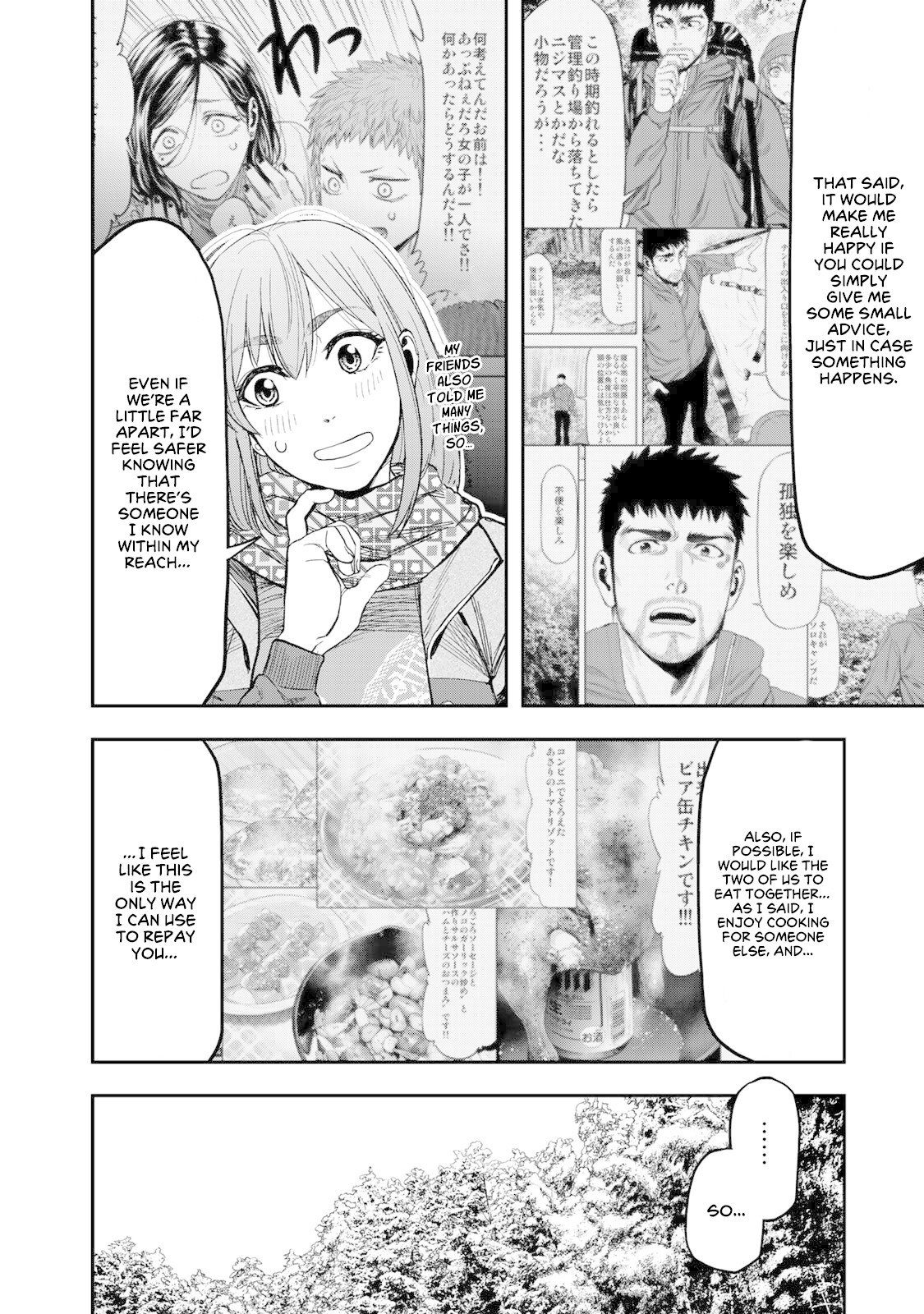 Futari Solo Camp Chapter 5 page 20 - Chapter 5: Our Solo Camping Ruuuules!