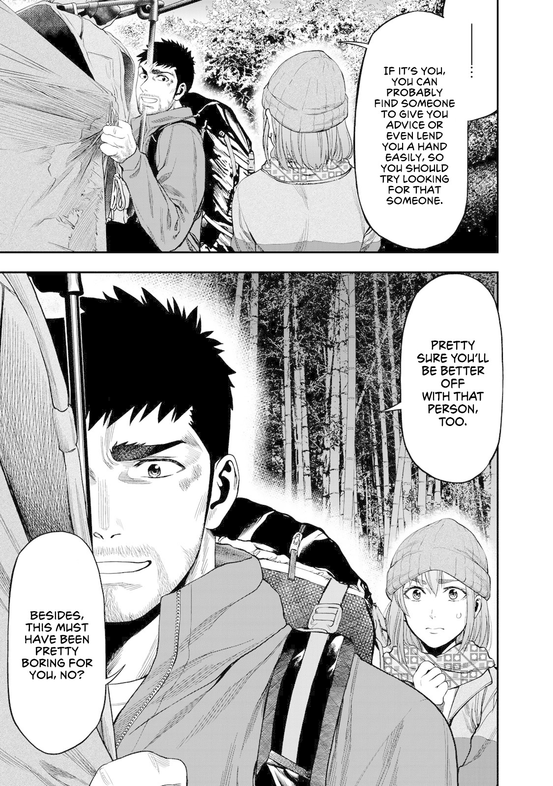 Futari Solo Camp Chapter 5 page 7 - Chapter 5: Our Solo Camping Ruuuules!
