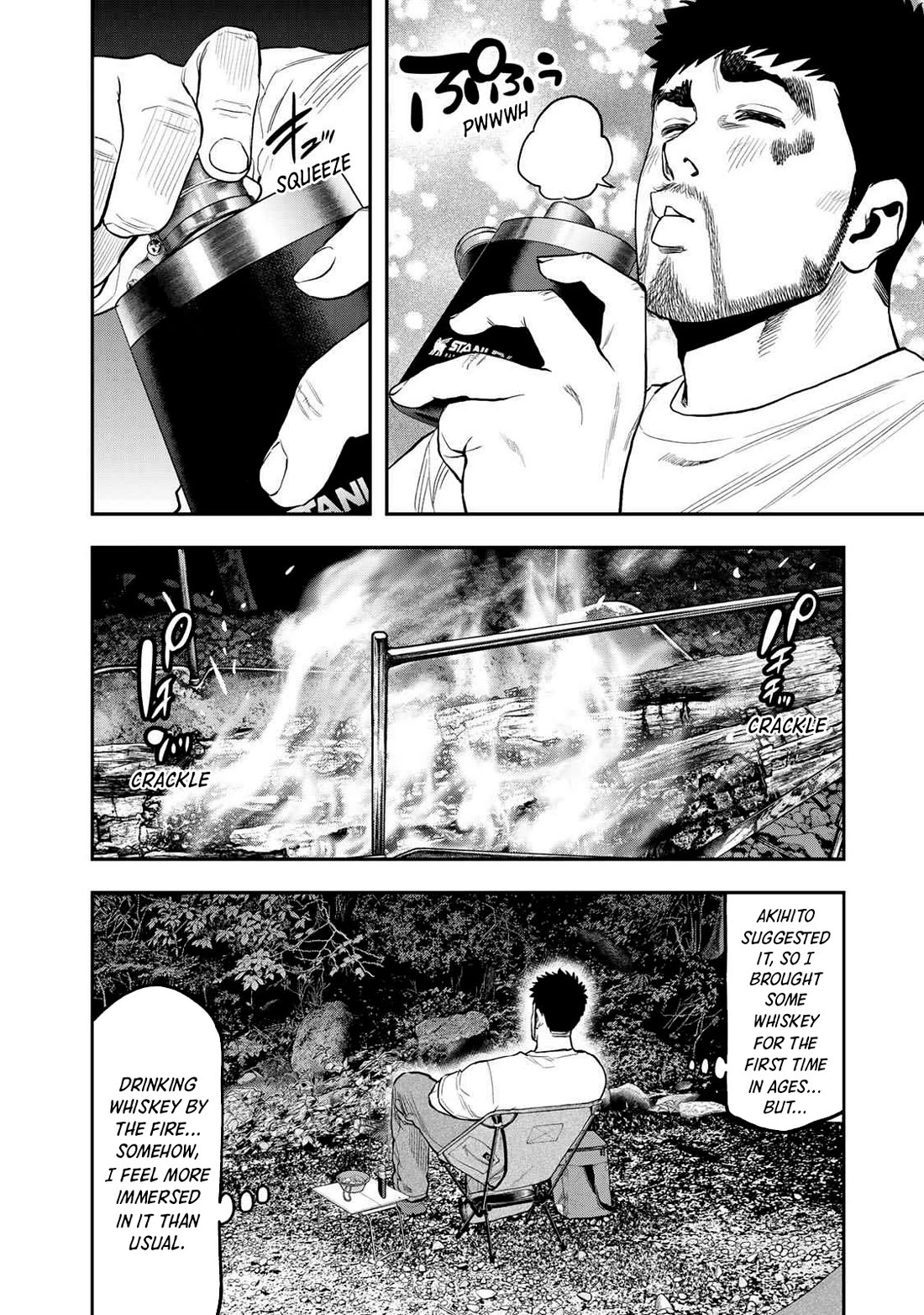 Futari Solo Camp Chapter 50 page 17 - Chapter 50: What's A "Dutch Oven"...?