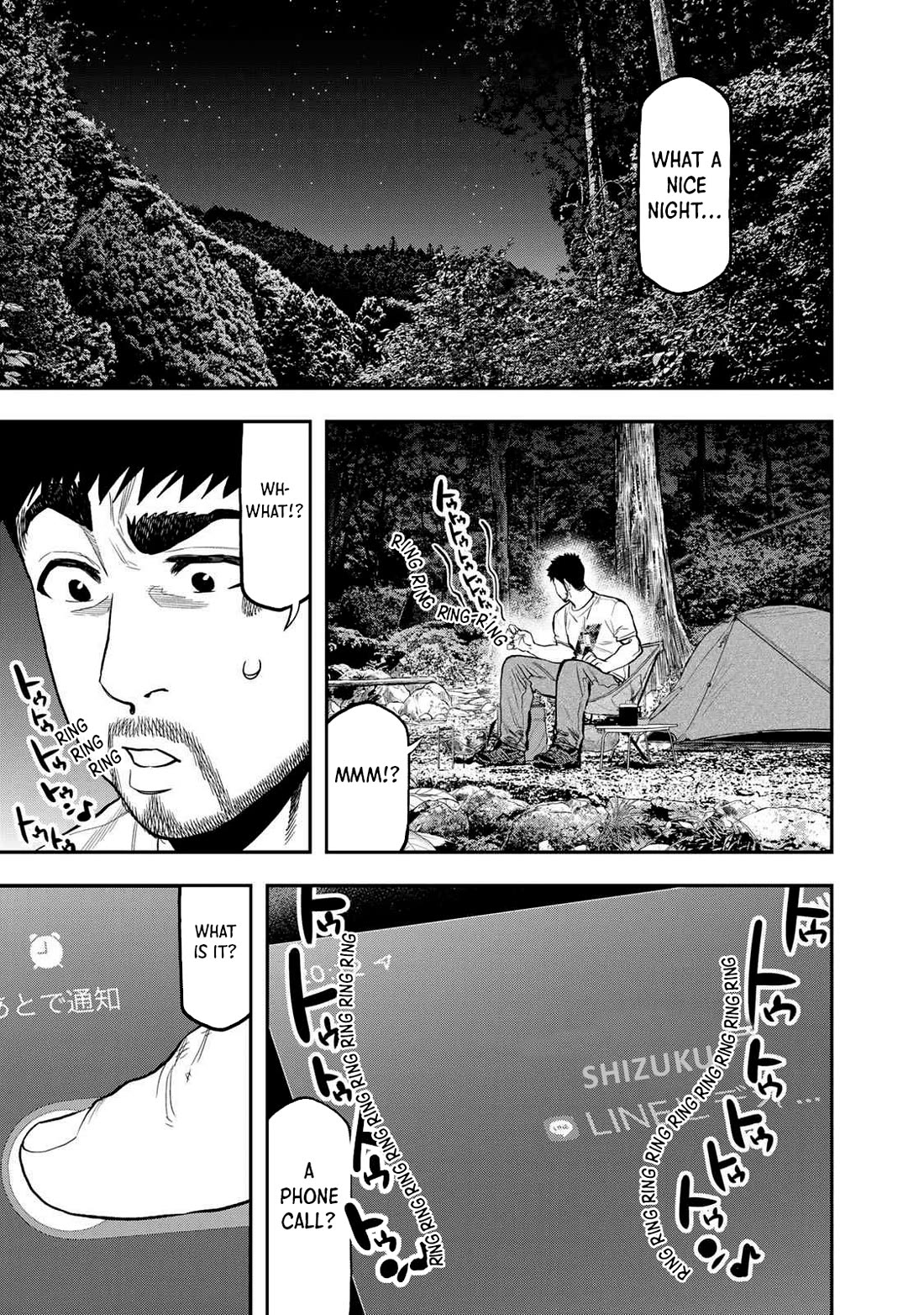Futari Solo Camp Chapter 50 page 18 - Chapter 50: What's A "Dutch Oven"...?