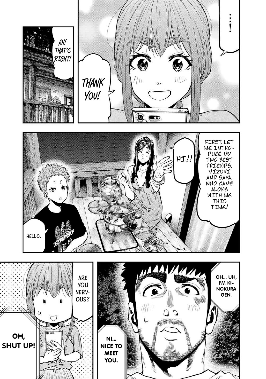 Futari Solo Camp Chapter 50 page 20 - Chapter 50: What's A "Dutch Oven"...?