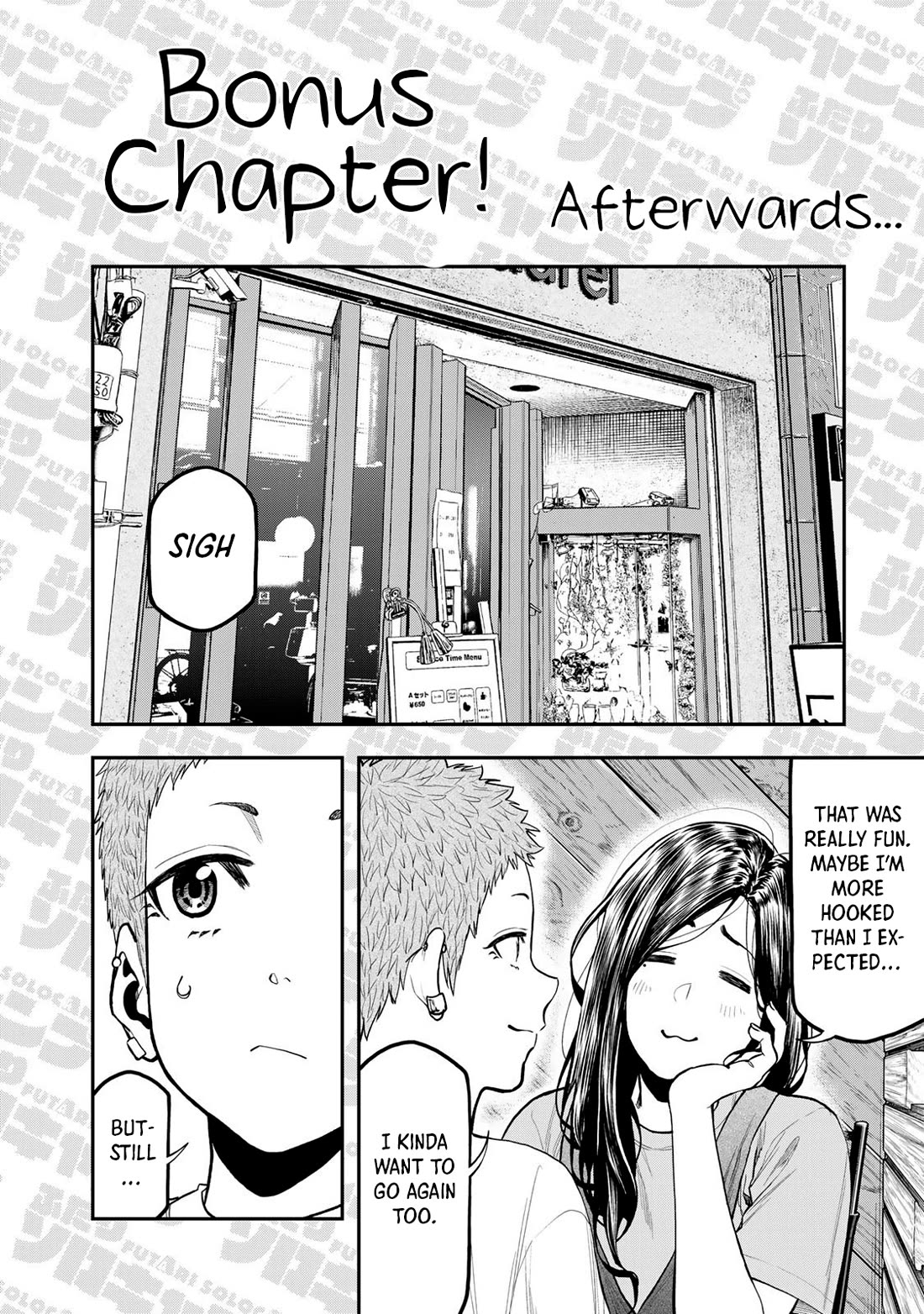 Futari Solo Camp Chapter 51.5 page 2 - Chapter 51.5: Bonus Chapter