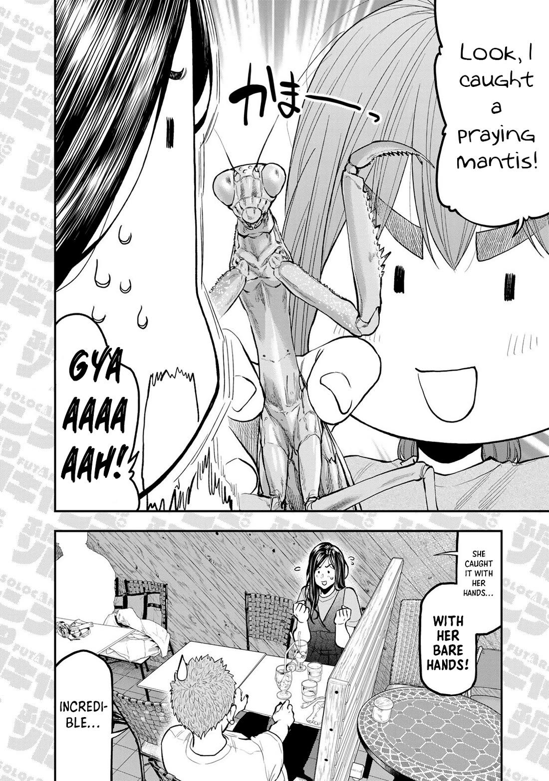 Futari Solo Camp Chapter 51.5 page 4 - Chapter 51.5: Bonus Chapter