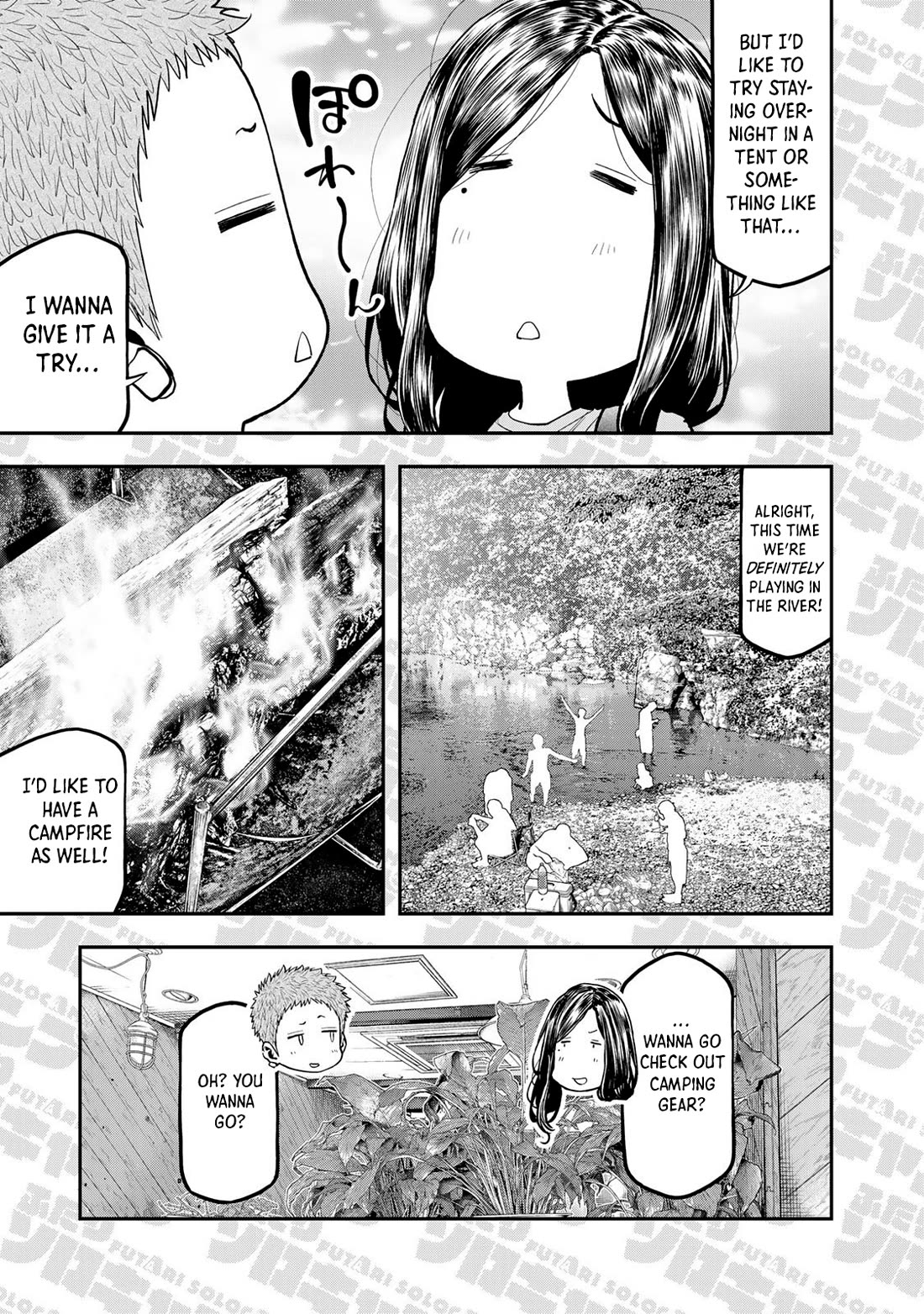 Futari Solo Camp Chapter 51.5 page 5 - Chapter 51.5: Bonus Chapter