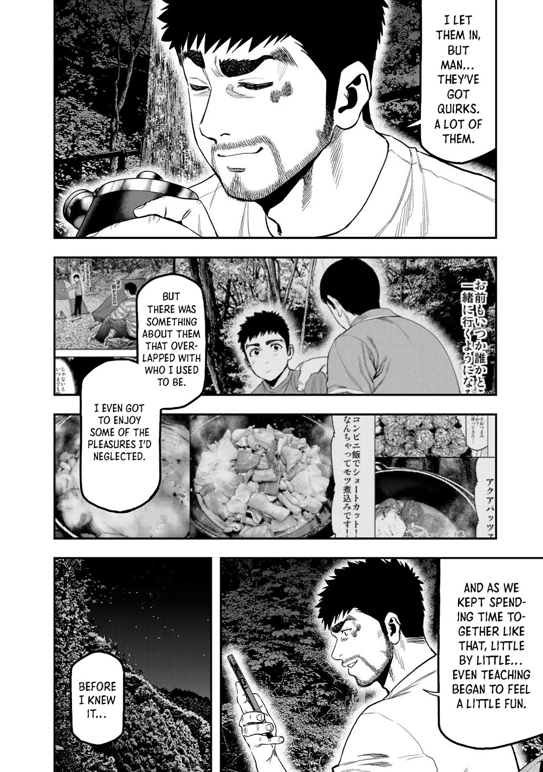 Futari Solo Camp Chapter 51 page 10 - Chapter 51: A One-Of-A-Kind Existence