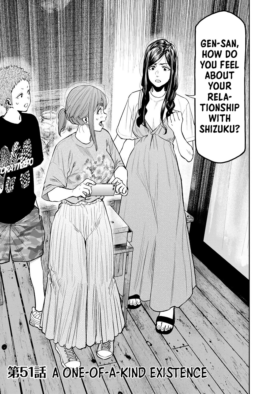 Futari Solo Camp Chapter 51 page 3 - Chapter 51: A One-Of-A-Kind Existence
