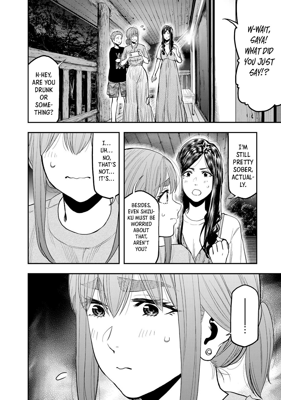 Futari Solo Camp Chapter 51 page 4 - Chapter 51: A One-Of-A-Kind Existence