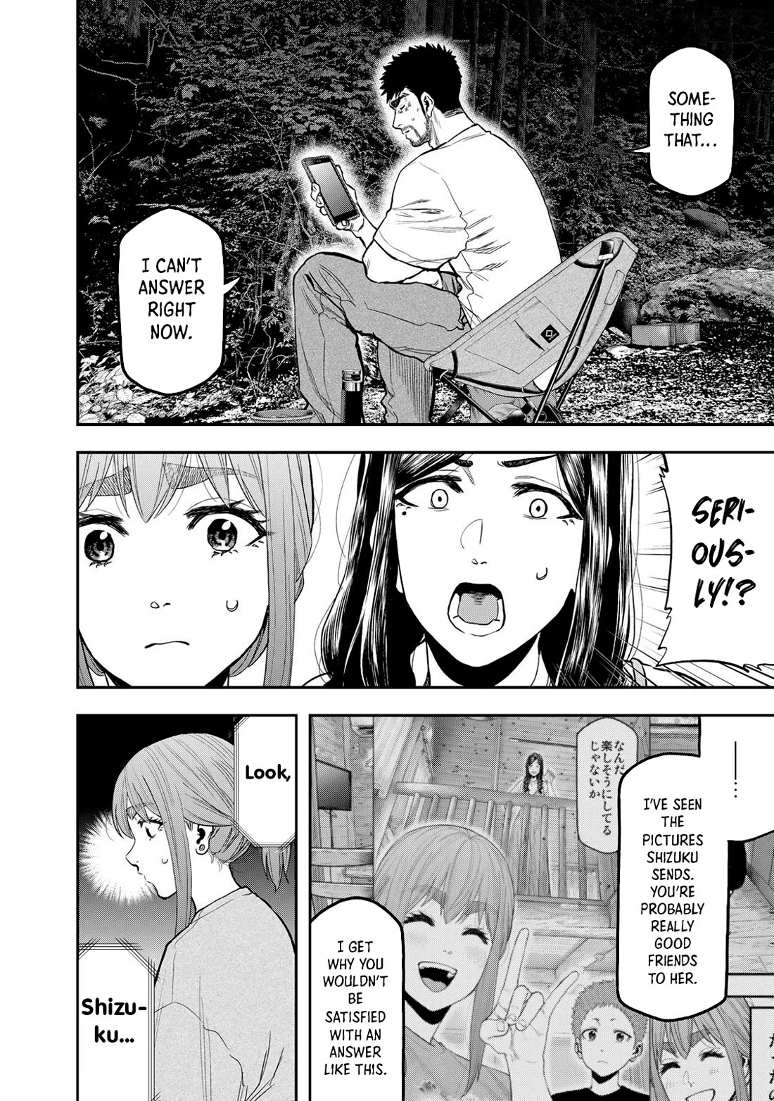 Futari Solo Camp Chapter 51 page 6 - Chapter 51: A One-Of-A-Kind Existence